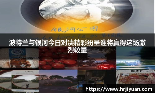 ballbet贝博艾弗森官方网站