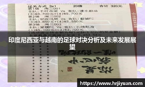 ballbet艾弗森官网