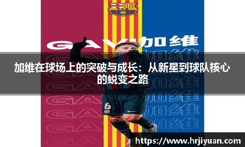艾弗森ballbet贝博