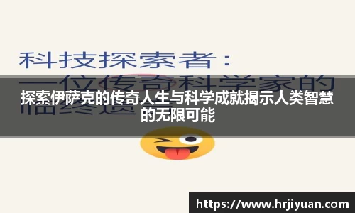 艾弗森ballbet贝博