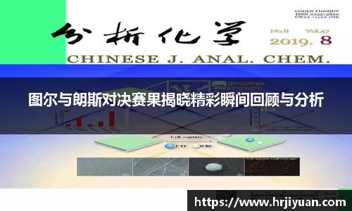 ballbet贝博艾弗森官网