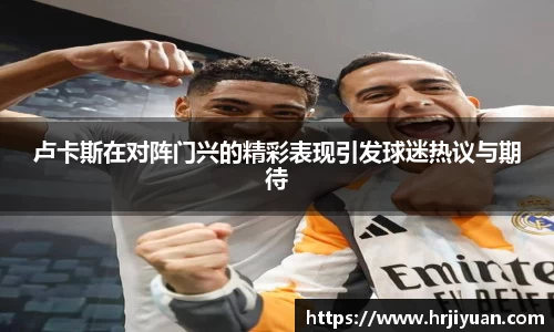 ballbet贝博艾弗森官网