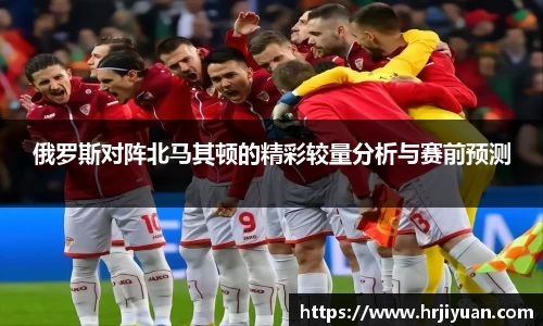 ballbet艾弗森官网