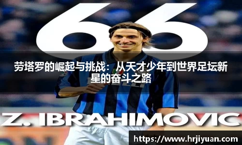 ballbet贝博艾弗森官方网站
