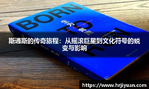ballbet贝博艾弗森官网