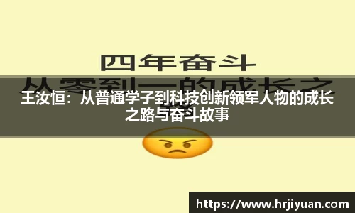 ballbet贝博艾弗森官网