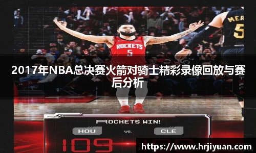 ballbet贝博艾弗森官网