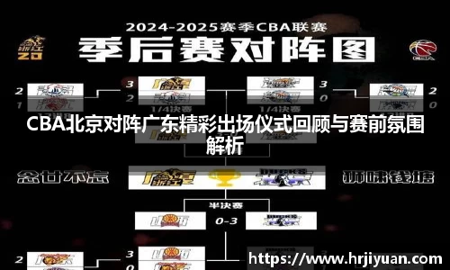ballbet贝博艾弗森官网