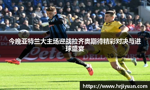 ballbet艾弗森官网