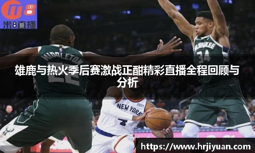 艾弗森ballbet贝博