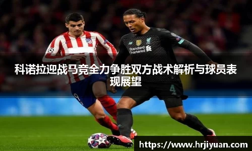 ballbet贝博艾弗森官网