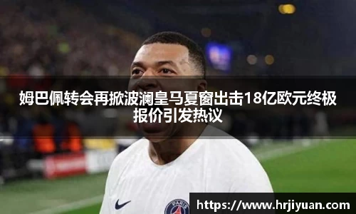 ballbet贝博艾弗森官网