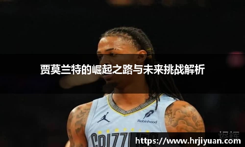 ballbet艾弗森官网