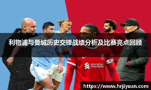 艾弗森ballbet贝博