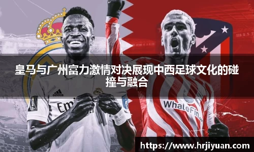 ballbet贝博艾弗森官网