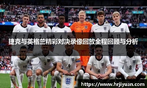 ballbet艾弗森官网
