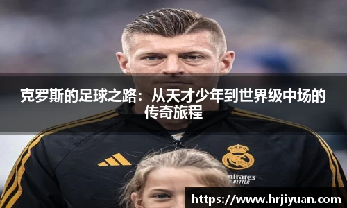 ballbet艾弗森官网