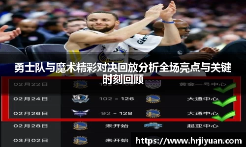ballbet艾弗森官网
