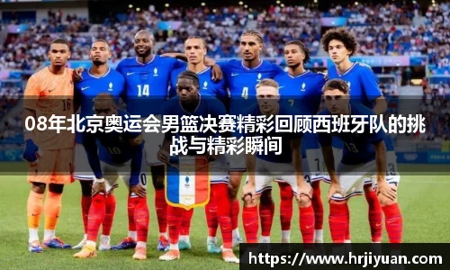 ballbet贝博艾弗森官方网站