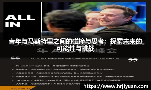 ballbet贝博艾弗森官方网站