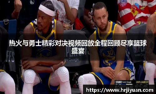 ballbet贝博艾弗森官方网站