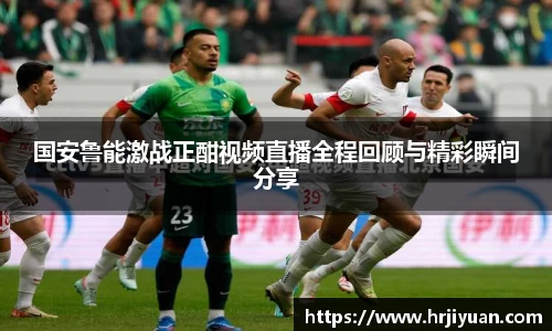ballbet贝博艾弗森官网