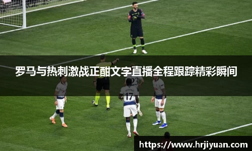 ballbet贝博艾弗森官网