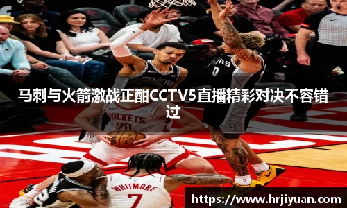 艾弗森ballbet贝博