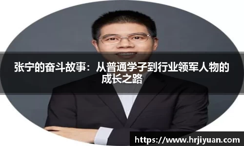 艾弗森ballbet贝博