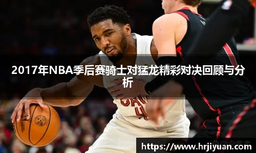 ballbet贝博艾弗森官方网站
