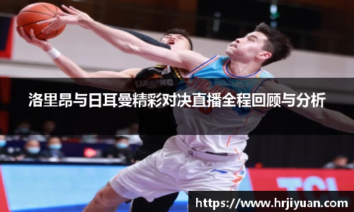艾弗森ballbet贝博