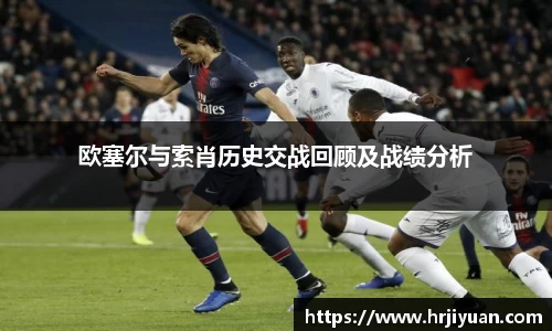 ballbet贝博艾弗森官方网站