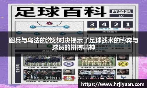 ballbet贝博艾弗森官方网站