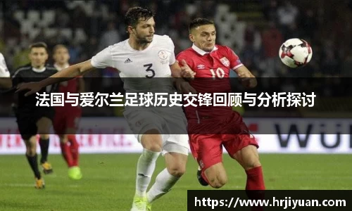 ballbet贝博艾弗森官网