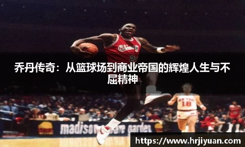 ballbet艾弗森官网