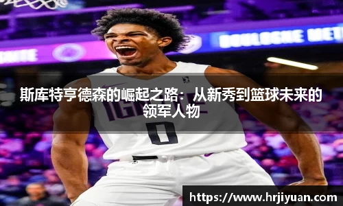 ballbet贝博艾弗森官方网站