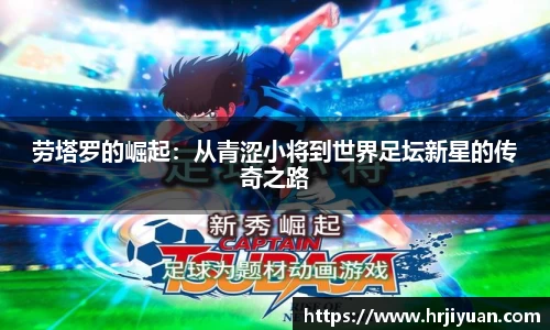 ballbet艾弗森官网