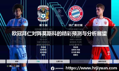 ballbet贝博艾弗森官方网站