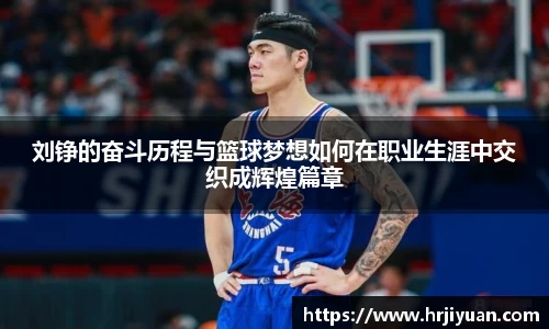 艾弗森ballbet贝博