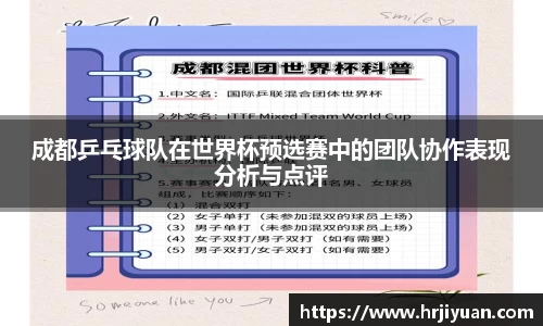 艾弗森ballbet贝博