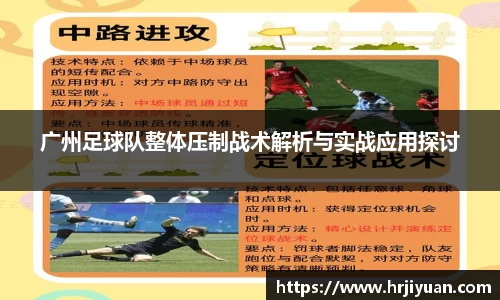 艾弗森ballbet贝博