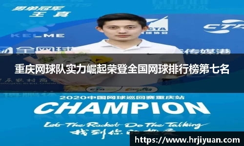 ballbet艾弗森官网