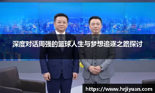 ballbet贝博艾弗森官方网站
