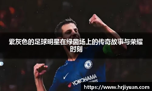 ballbet艾弗森官网