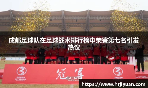 ballbet艾弗森官网