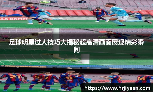 ballbet艾弗森官网