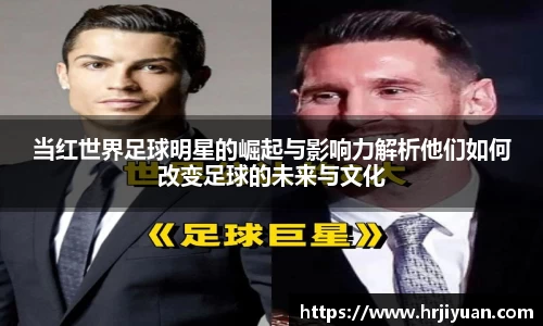 ballbet艾弗森官网