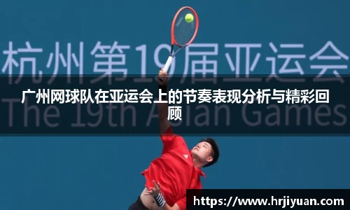 ballbet贝博艾弗森官方网站