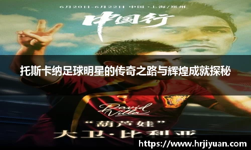 艾弗森ballbet贝博
