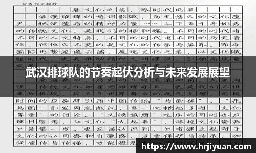 ballbet贝博艾弗森官方网站